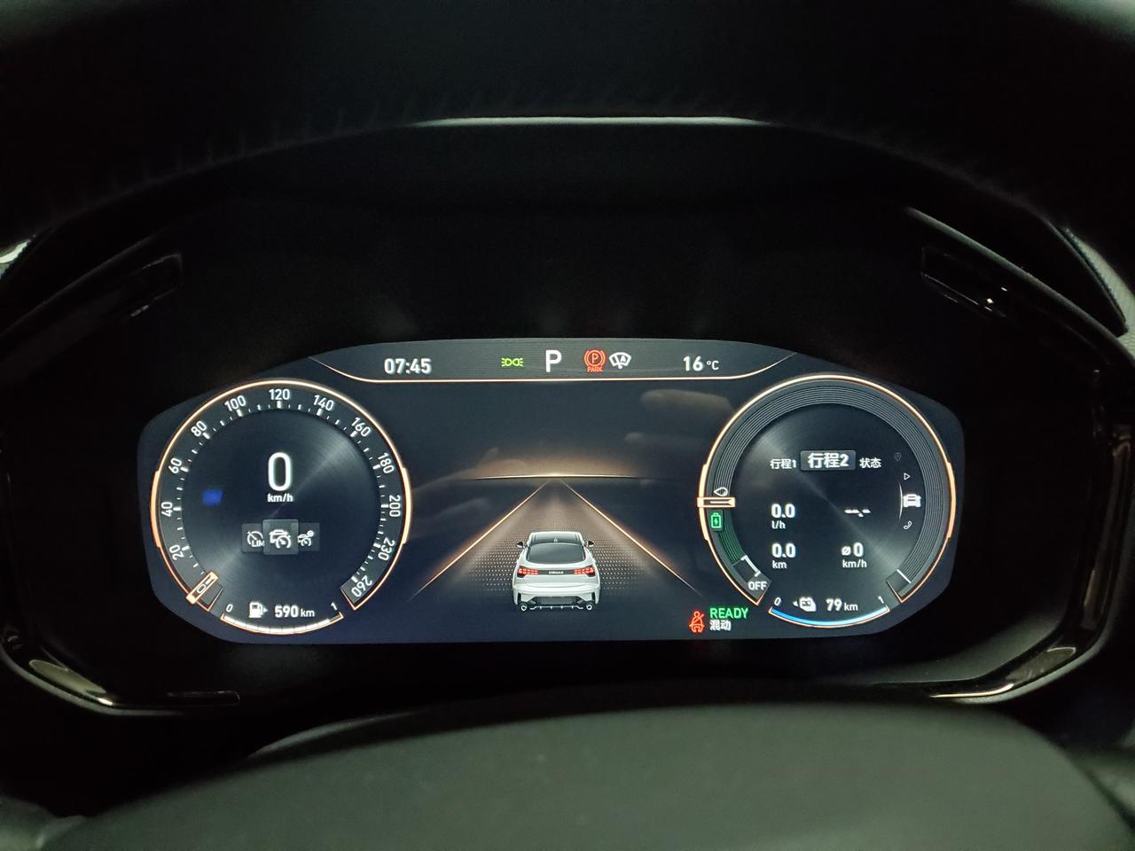 领克05 PHEV 车友们，杭州的天气，电池掉电厉害属于正常范围么？晚上充早上拔,也会掉2km。早上停车，晚上开，也会掉