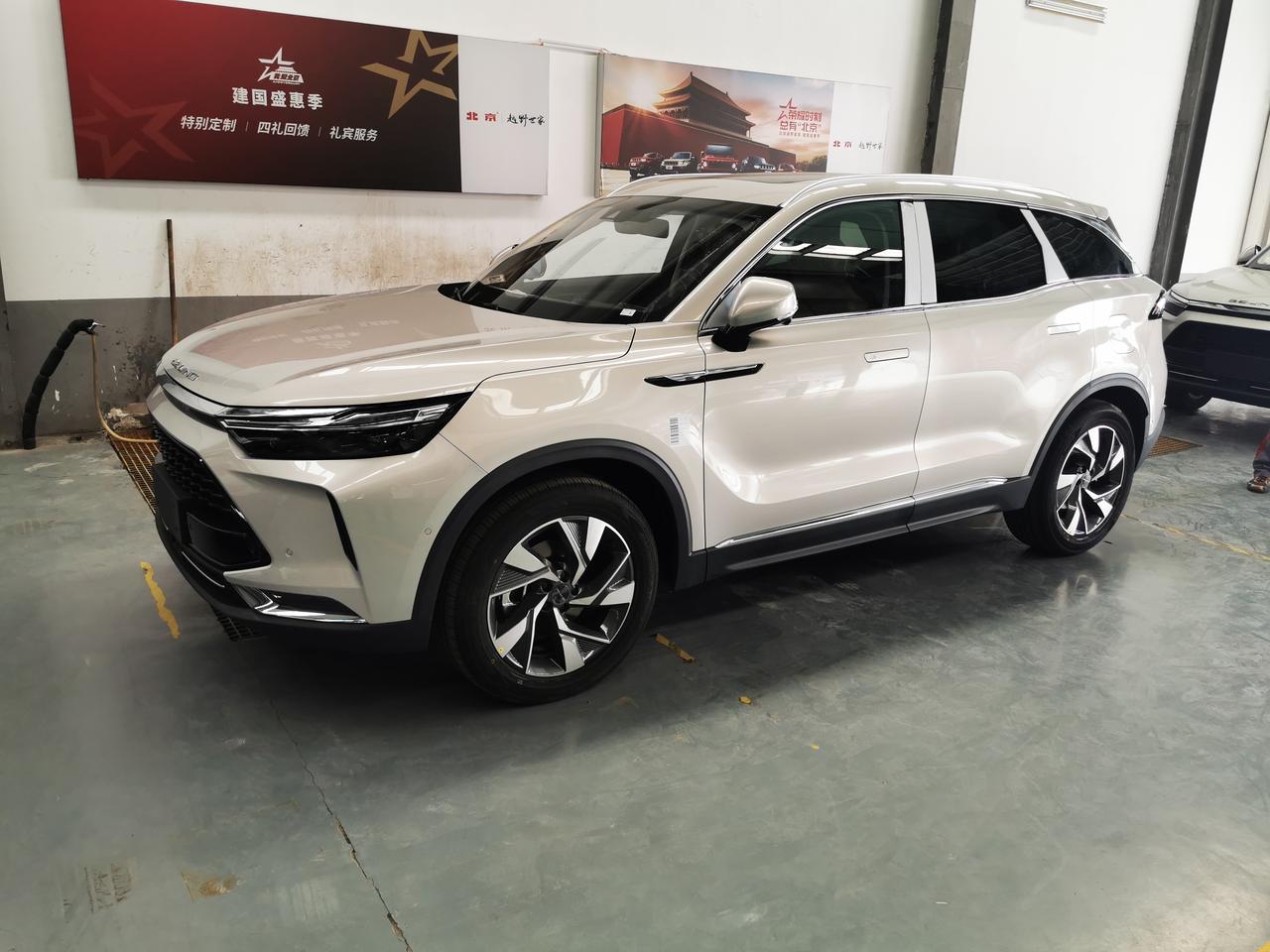 北京北京X7 有天津武清的朋友么