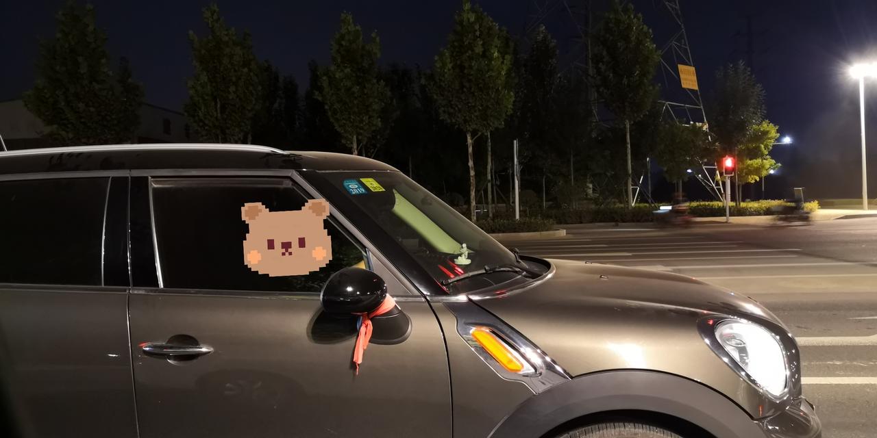 MINI COUNTRYMAN 想问下各位 你们的大灯改了吗 原厂灯是真的不亮啊
