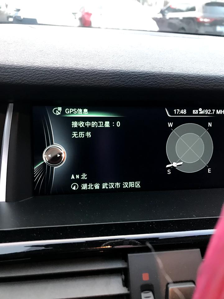 宝马X3(进口) 2015年，GPS搜不到卫星导航不能使用，大家有过这种问题么？
