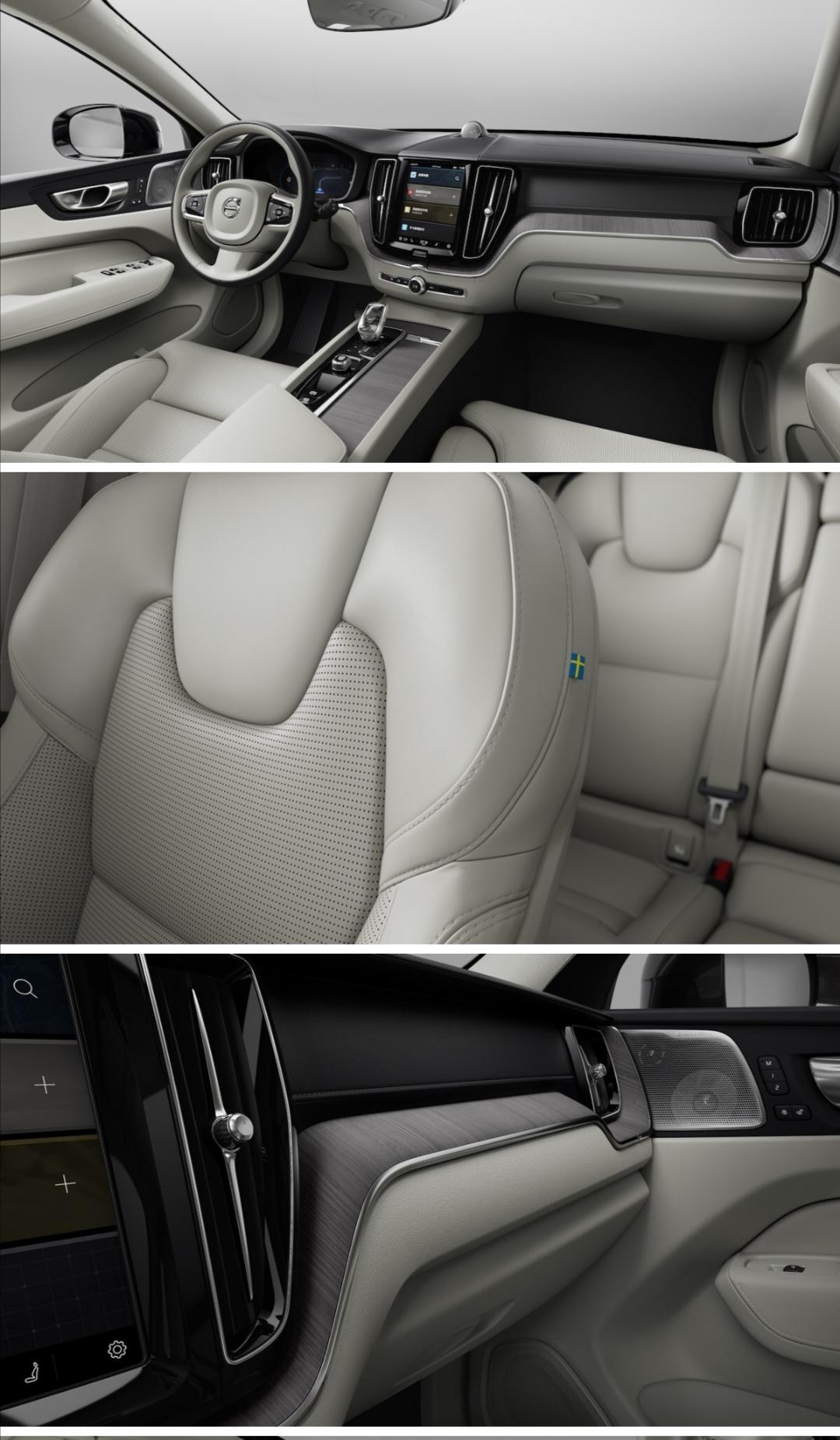 沃尔沃XC60 RECHARGE 官网左边那个是什么颜色啊  智雅选米内要登多久啊