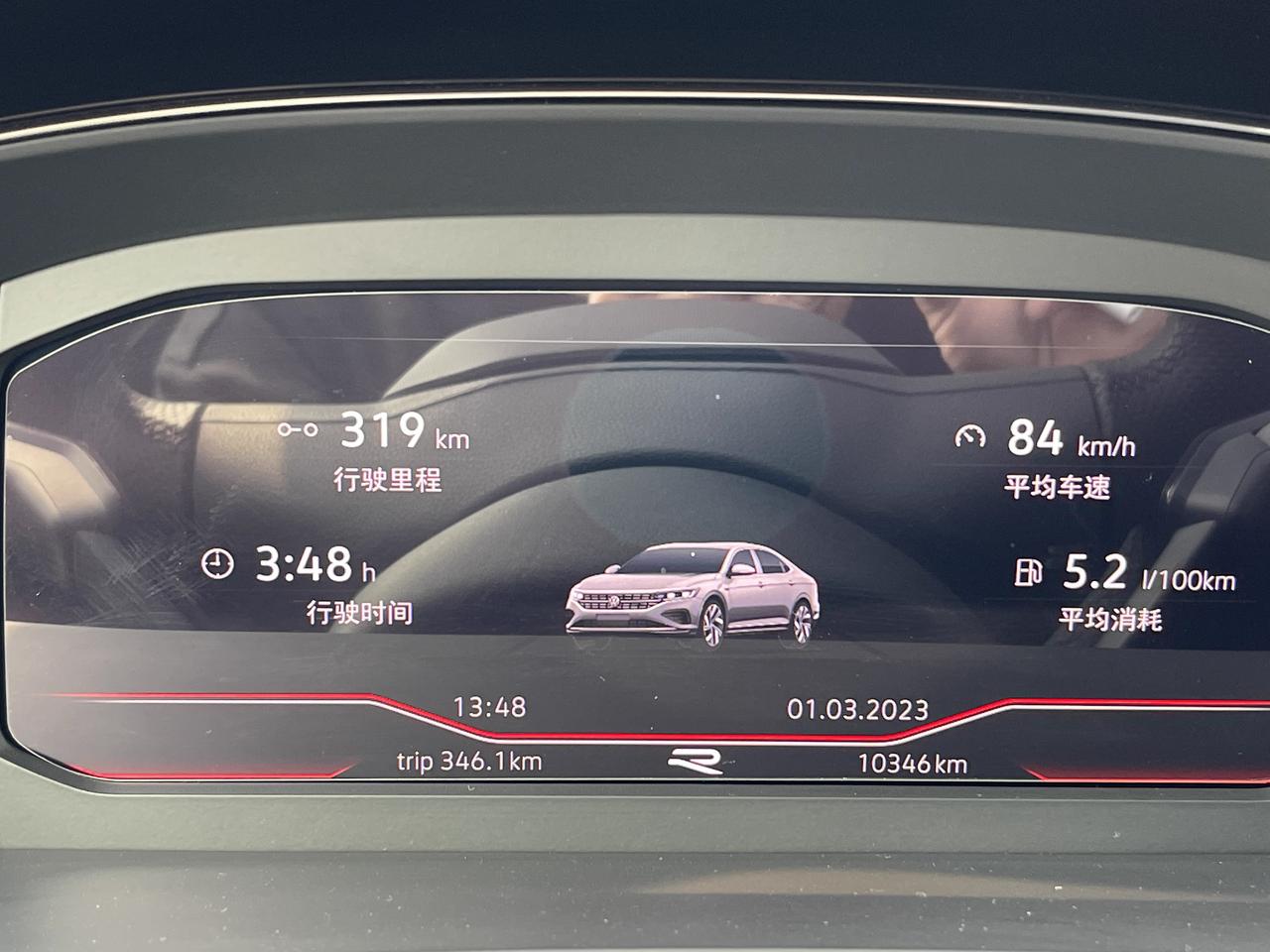大众帕萨特 连接carplay的时候   车机看爱奇艺走的什么流量   是消耗手机的流量  还是车机的流量？有知道的兄弟