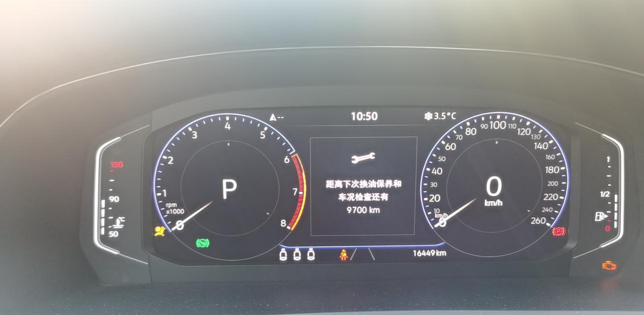 22款帕萨特，刚做完保养，一通电源就提醒还有10000km保养。在外面做的保养，电脑和车辆都已复位过了。求助。谢谢！