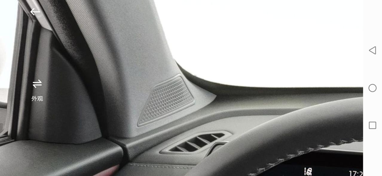 长安CS75 PLUS 兄弟们，提车4个月了  才发现这两个喇叭是假的没声音   二代75