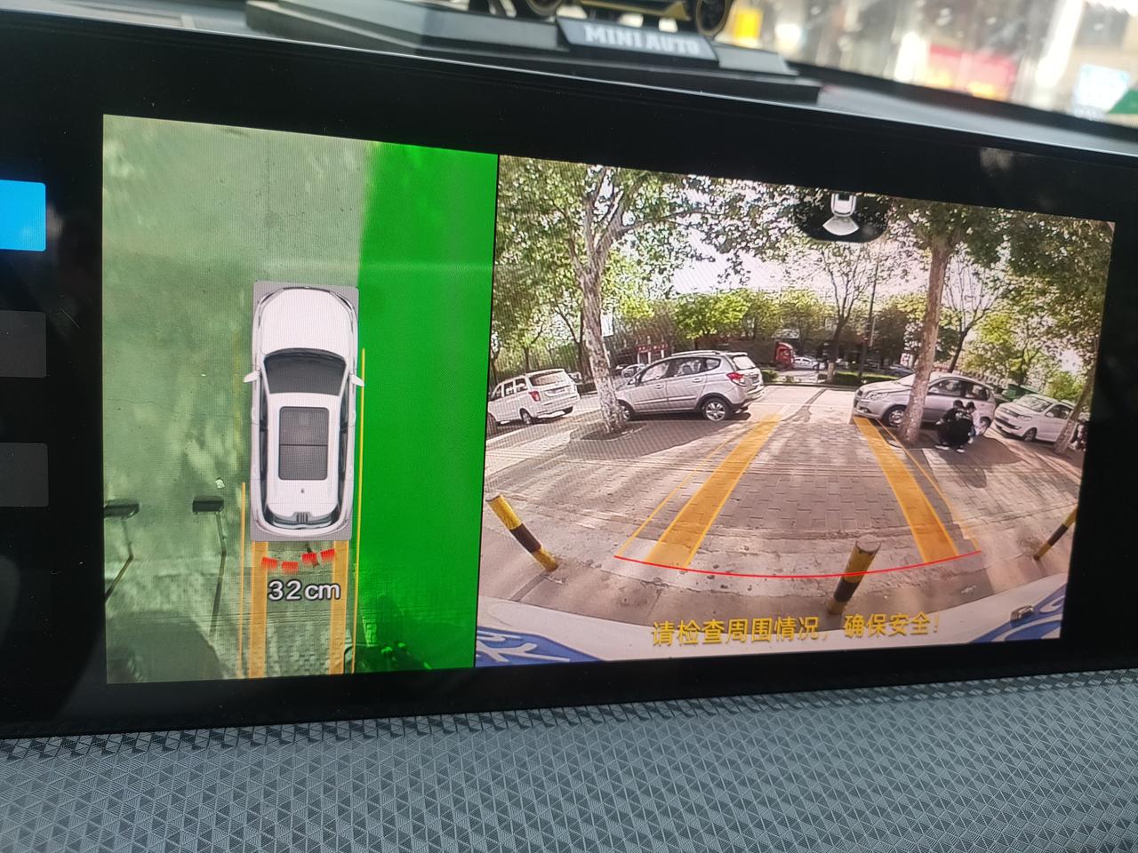 长安CS75 PLUS 二代豪华3千公里这尼玛360卡的我怀疑人生