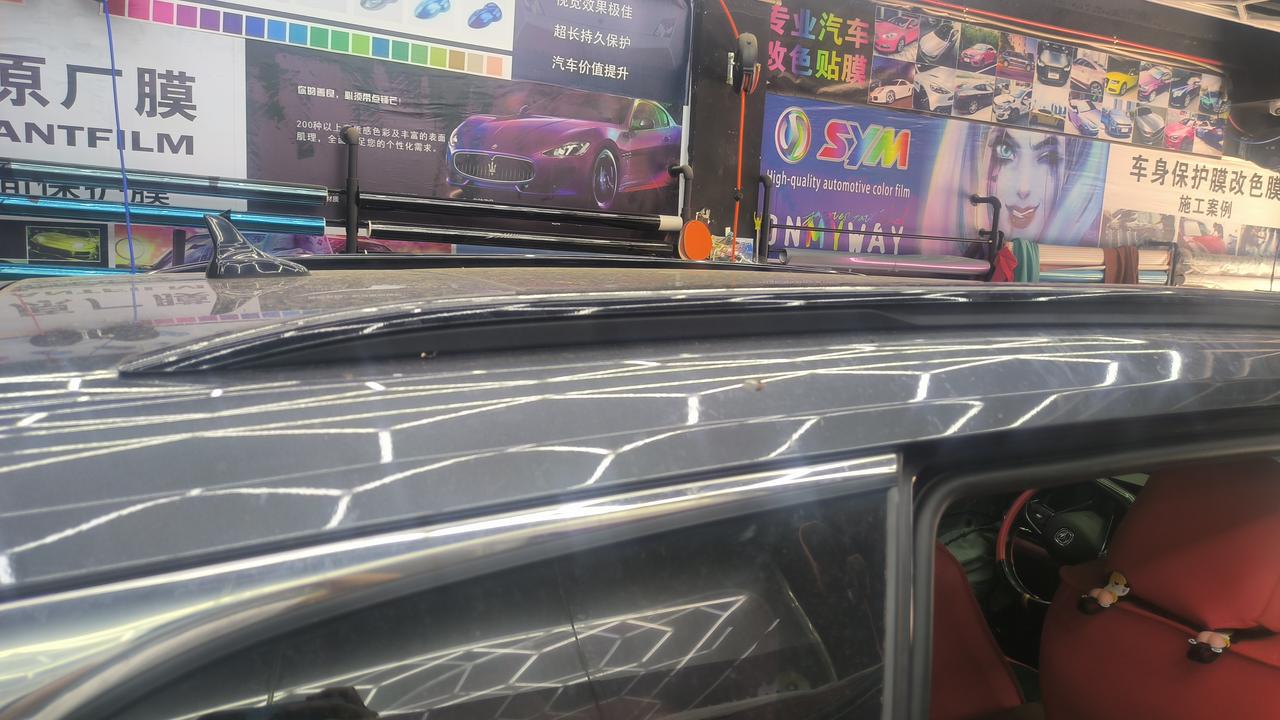 长安CS75 PLUS 车友们，长安Cs75plus行李架怎么拆？