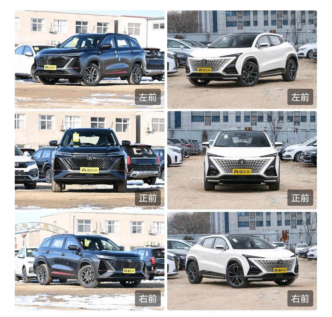 长安CS75 PLUS 大佬们，75p1.5尊贵和油腻T1.5尊贵，哪个性价比更高啊？而且不会经常出问题，求指教