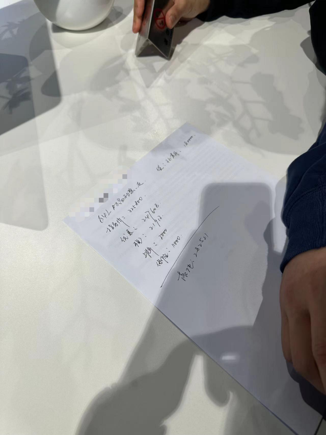 奥迪A4L a4l时尚动感今天刚问的价格，加了4000的三区空调28.25下地，这个价钱还有多少讲价空间？