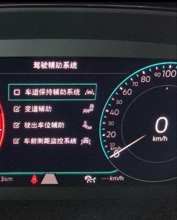 大众帕萨特 车道保持辅助一打开，仪表就显示黄色图标？正常吗？不应该是白色吗？自适应就是白色(先看图1、再看图2)