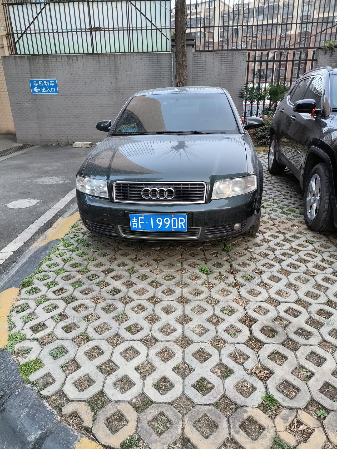 奥迪A4L 这是个奥迪几呢