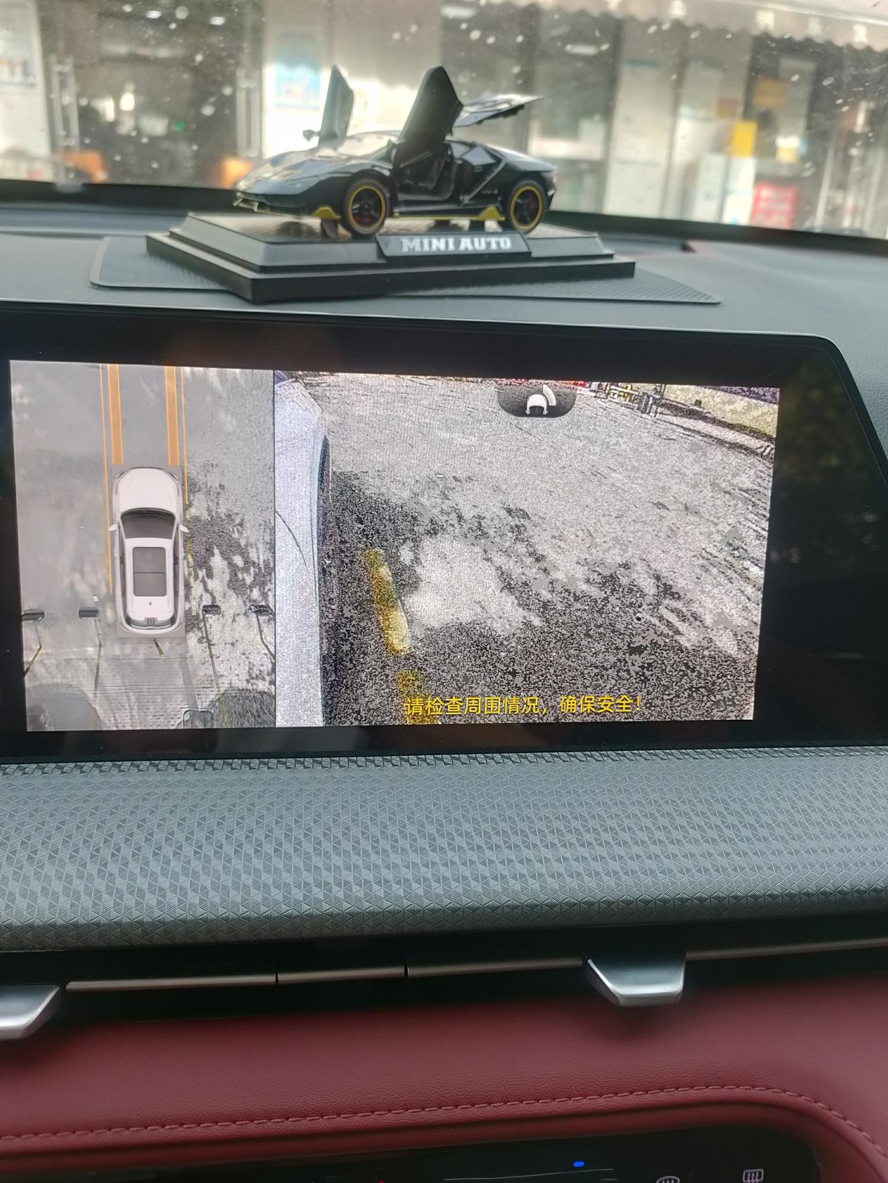 长安CS75 PLUS 二代豪华3千公里这尼玛360卡的我怀疑人生