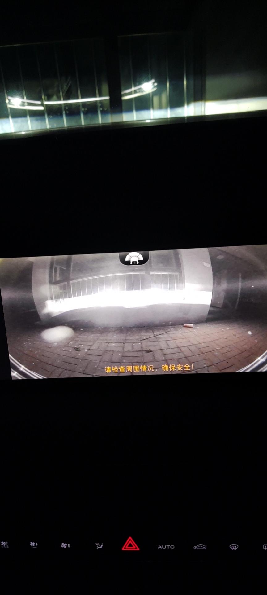 长安CS75 PLUS 今天中控死机了一次，中控点不了，然后根据售后说的，断电瓶负极的电，然后就好了，但是，我的影像变了