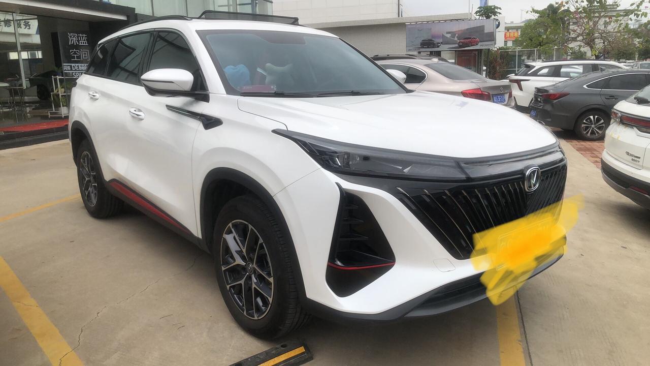 长安CS75 PLUS 大家贴膜都去了多少钱啊？我去4s店贴了窗户和前档后挡玻璃花了两千三。陶瓷膜。品牌应该是叫膜世家。