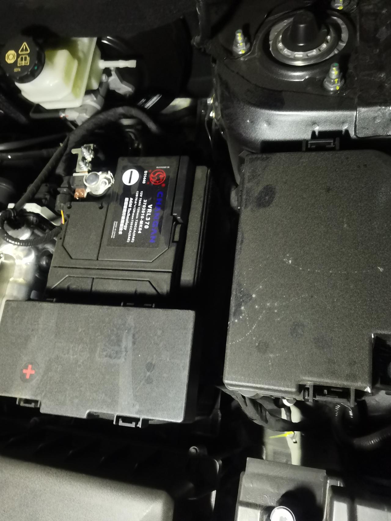 长安CS75 PLUS 下午3点多开家之后，到现在汽车一共就没动过，刚才听着这个方向有吹风机声，应该没事吧刚启动一下车就