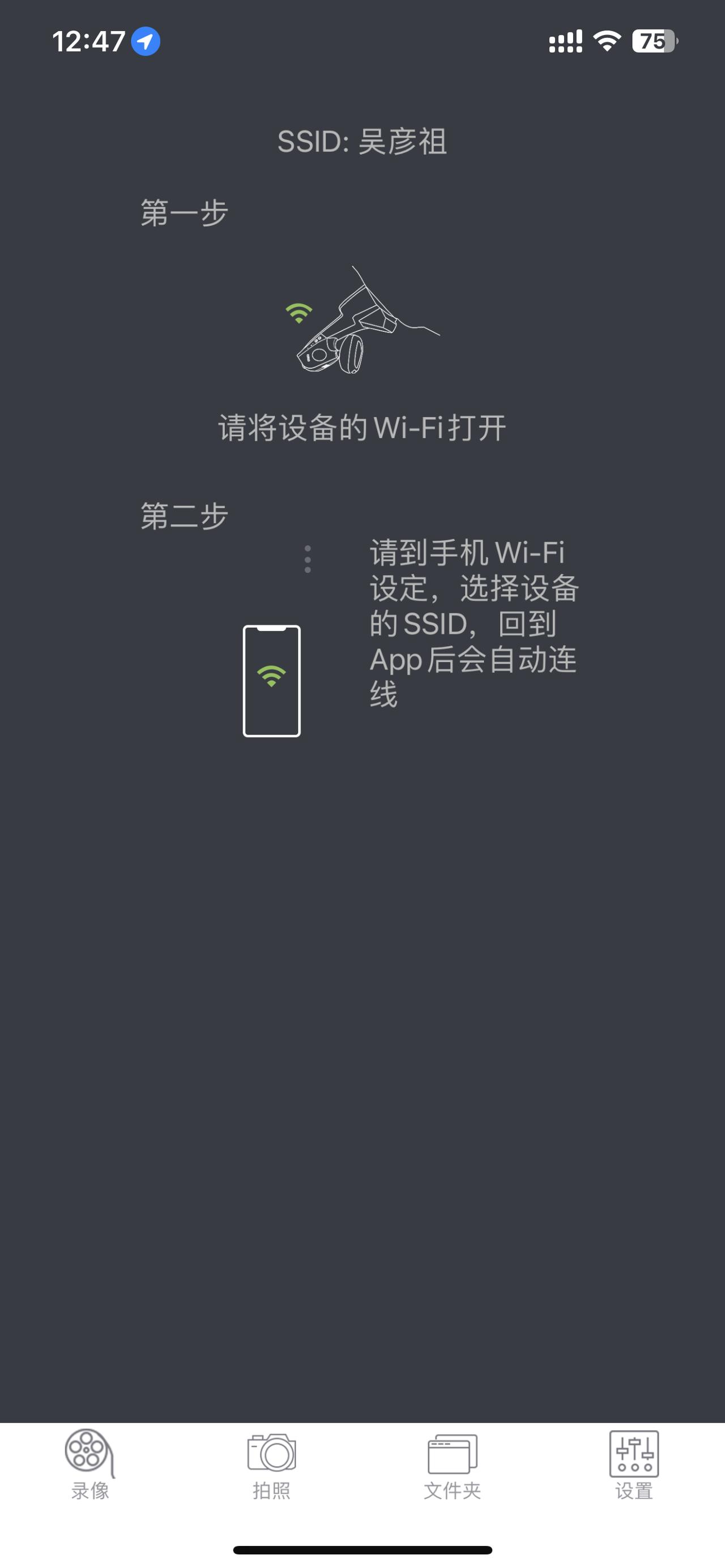 宝马3系 买的时候4s店送的行车记录仪，然后车子启动才有效果，想问一下要不要买多一个，感觉这个不实用