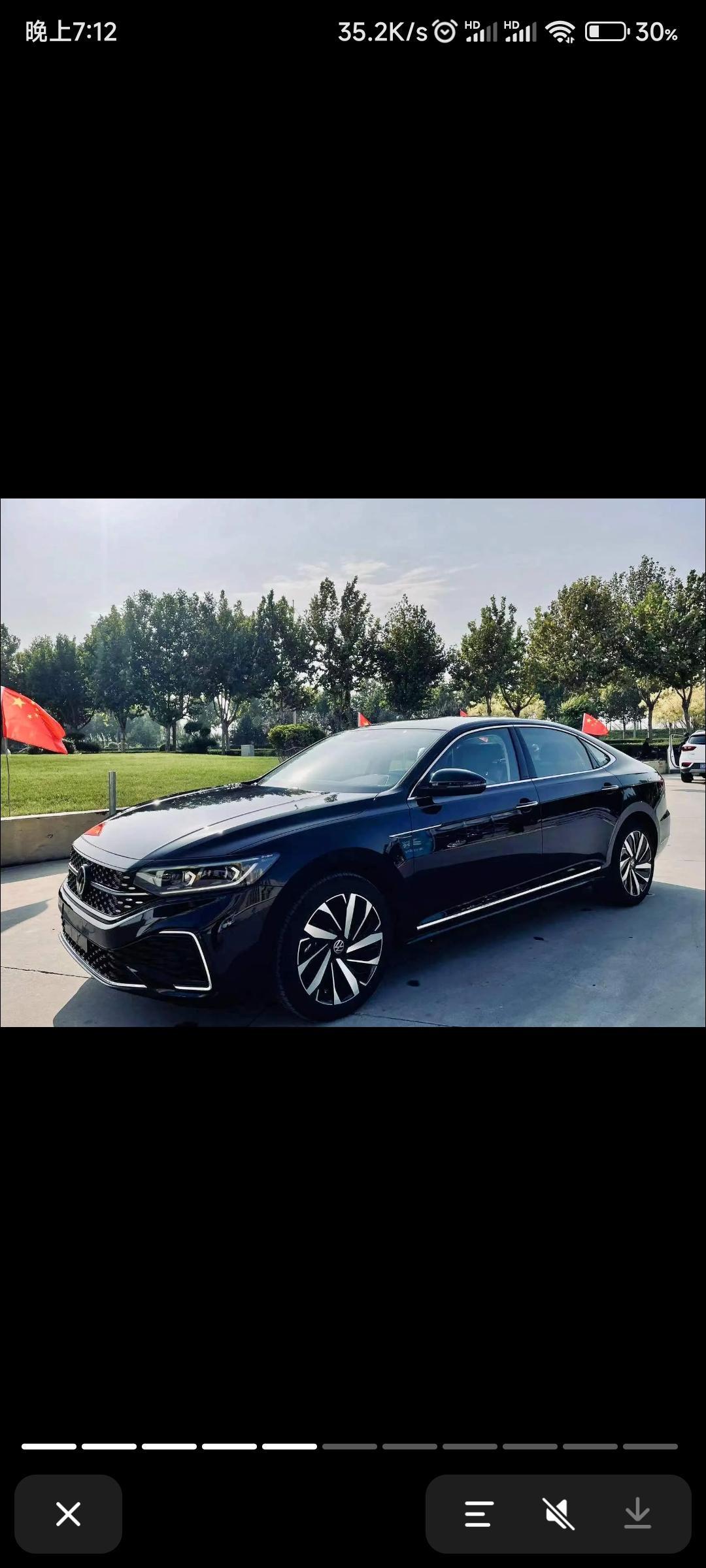 想问一下兄弟们，帕萨特23款330豪华分期两年落地20.8咋样，他给我说全款的话20.7