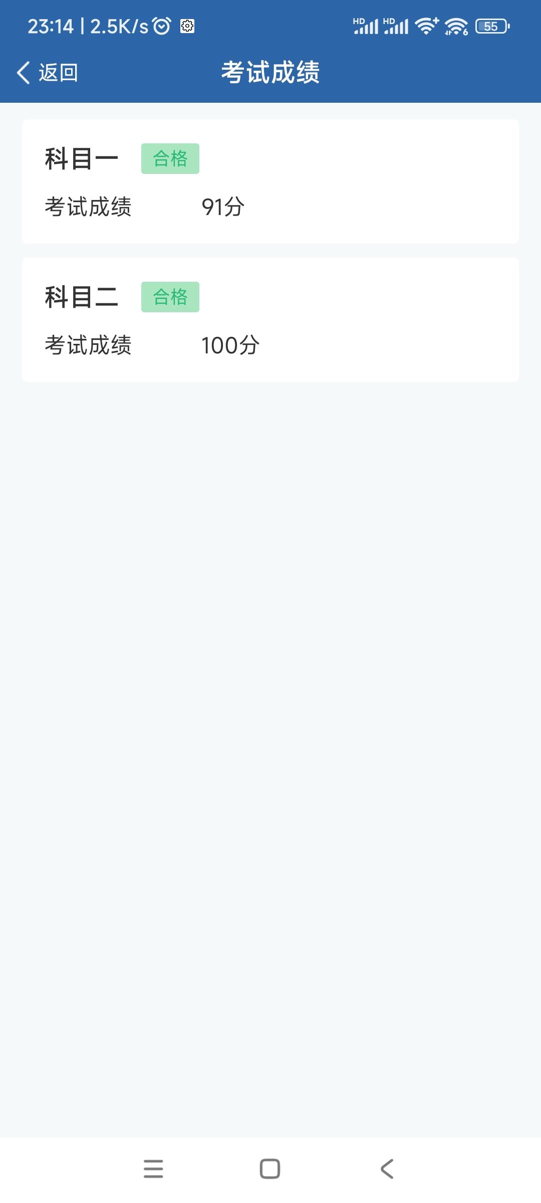长安CS75 PLUS 各位，本人新手正在考驾照，请问二代75旗靓版本，下来需要多少啊，屋头刚开发，有点小钱，不知道值不