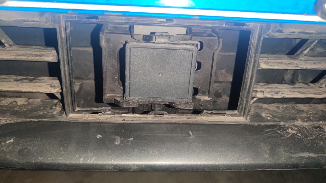 长安CS75 PLUS 盖板掉了，装一个多少钱？