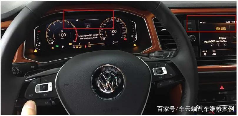 车机出问题了求助大神2022款帕萨特音量调节条不显示进度了怎么回事，多功能方向盘可以调节音量大小，仪表盘上音量条不显示进