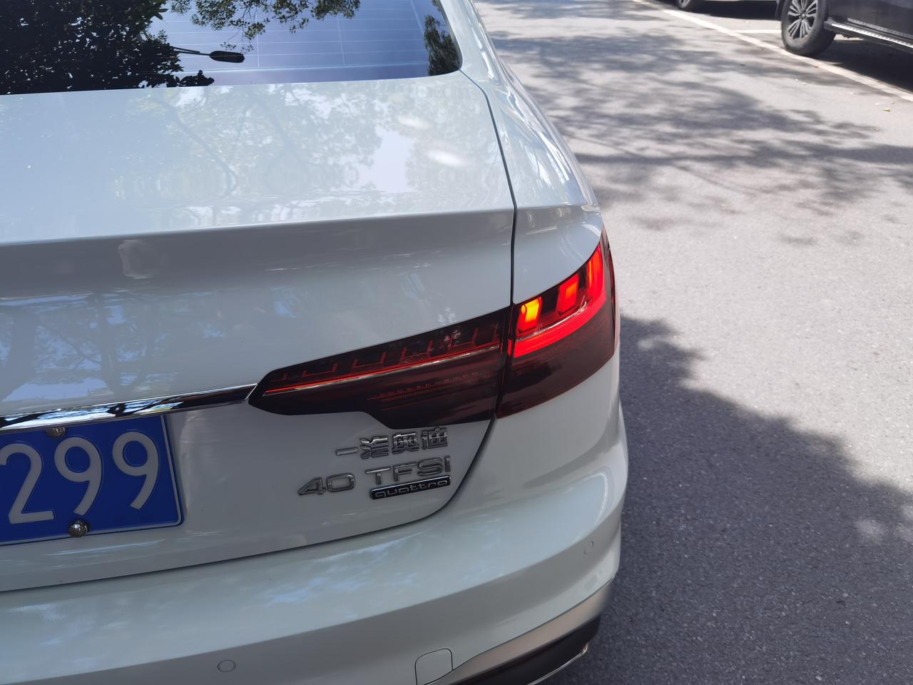 奥迪A4L 后尾灯一个不亮，重新启动几次又好了，这个有什么影响吗？