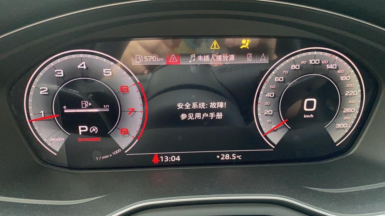 奥迪A4L 刚提车一个月出现三次了，有这种情况的吗？去消除了两次，还检查副驾驶气囊借口也没问题并进行了加固。第二天又报警