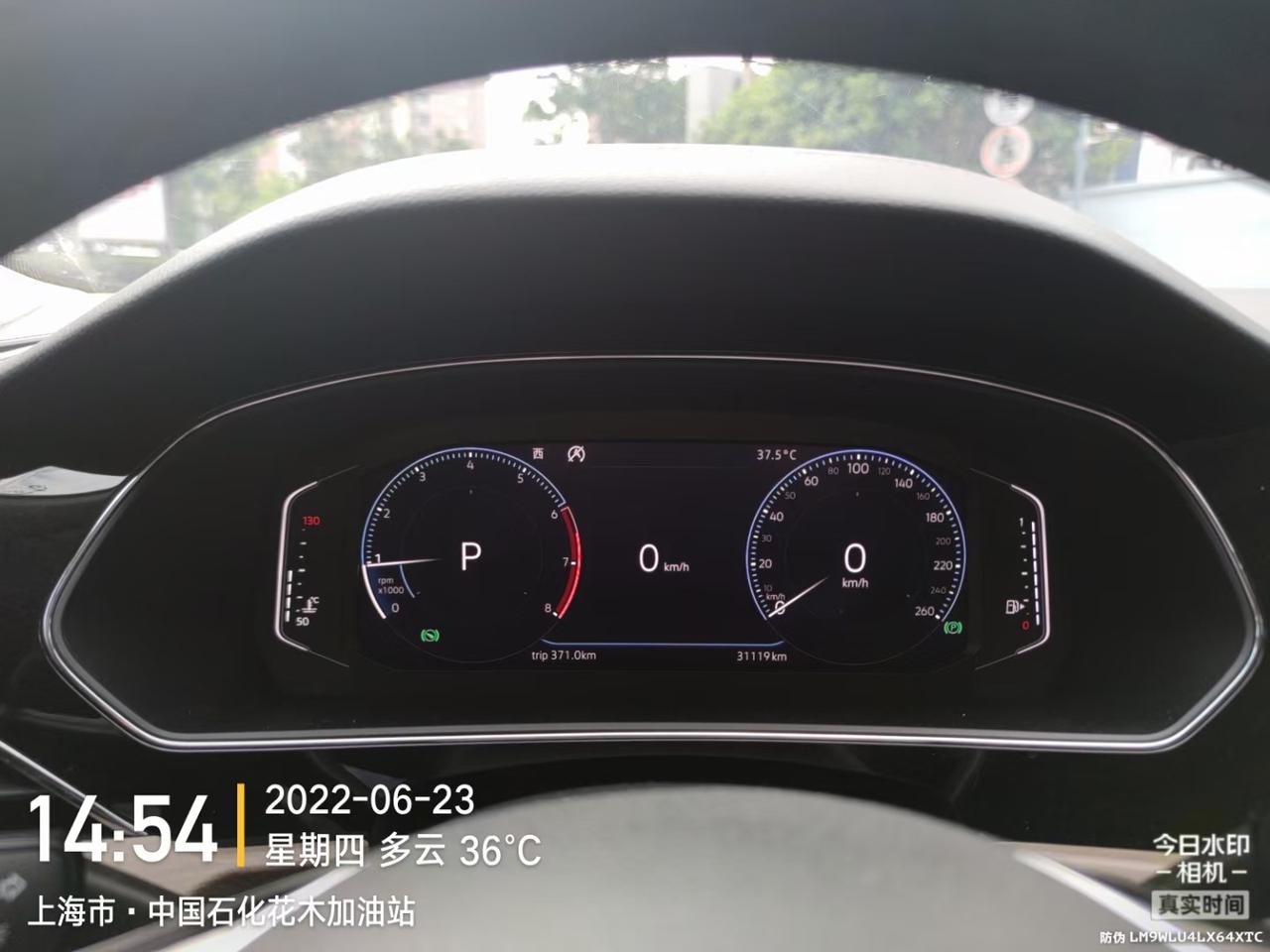 奥迪A4L 这个是A4L的仪表表，不服来辩