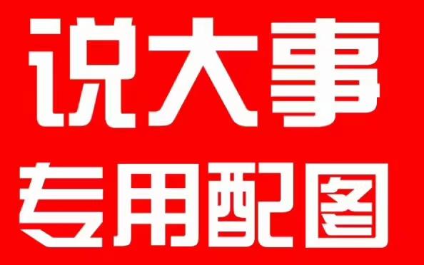 宝马3系 深圳 东莞 325li M运动套 谈到什么价格算合适，有没有朋友指教一下。问了两家四儿子店，都是打包价35-3