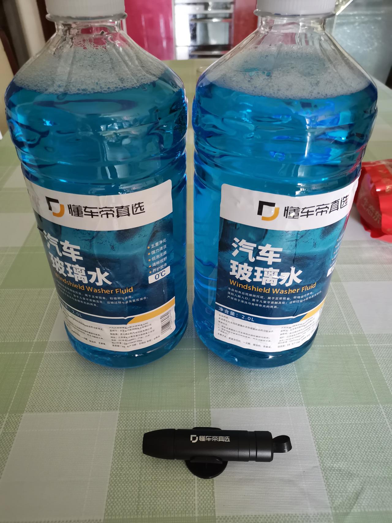 奥迪A4L 各位，有谁遇到过这种现象：在高速上行驶中踩刹车，都是轻踩的，但偶尔会出现刹车效果突然加强的现象，换句话就是平