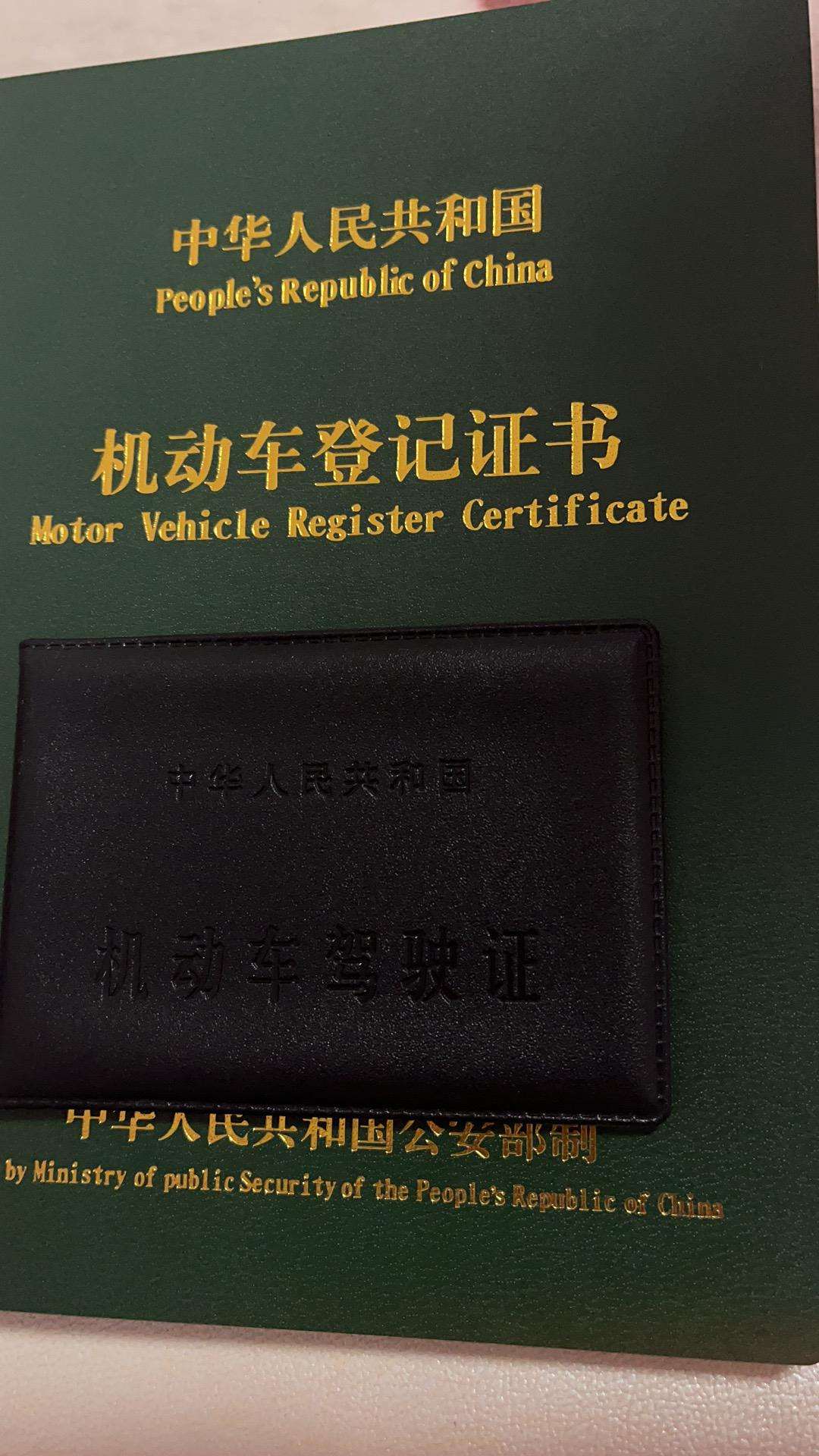 奥迪A4L 小县城自动启停要不要开新手刚拿证
