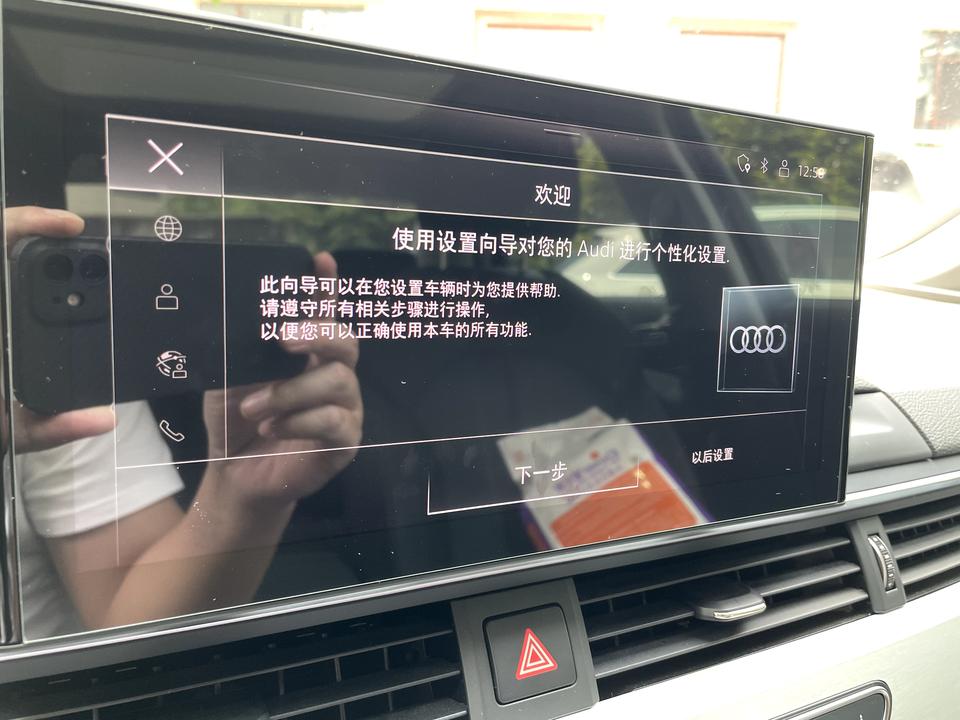 奥迪A4L 关于3274升级3393恢复出厂设置3274版本升级了3393，用了几个月。前几天盒子挂了，换了H26的盒子
