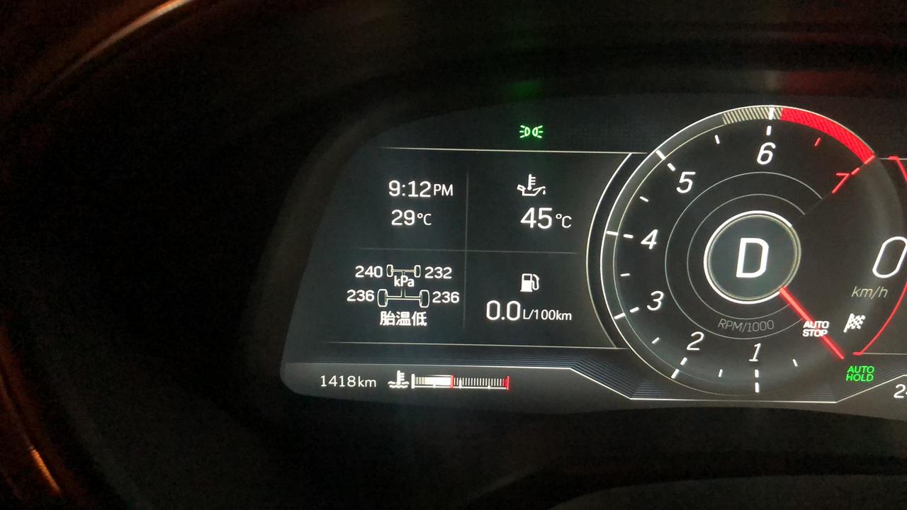 凯迪拉克CT5 胎温低怎么解决。