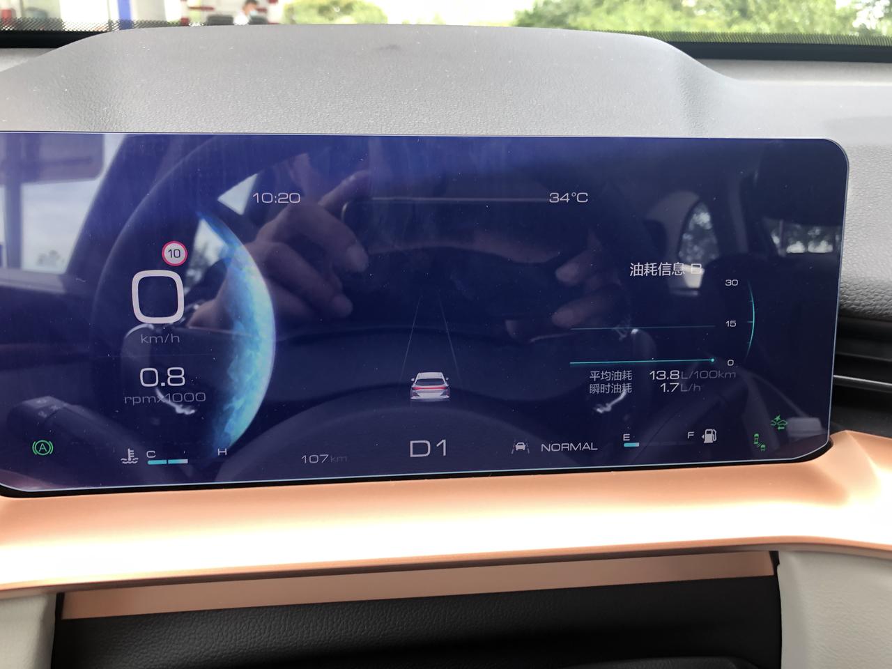 哈弗H6 新车100公里的磨合油耗 还能接受吧