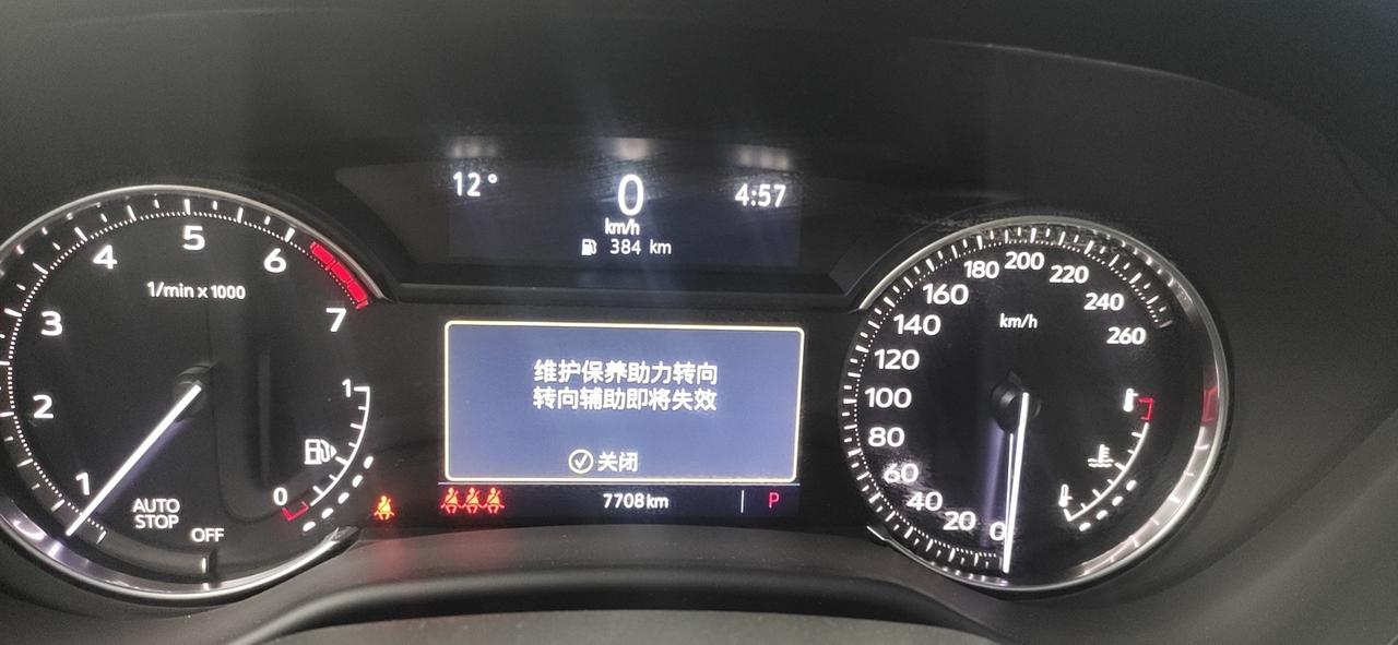 凯迪拉克CT5 2021款豪华版，提车2个月，7000+公里，方向无助力，4S刷系统后就好了，4S打电话说厂里给免费更换