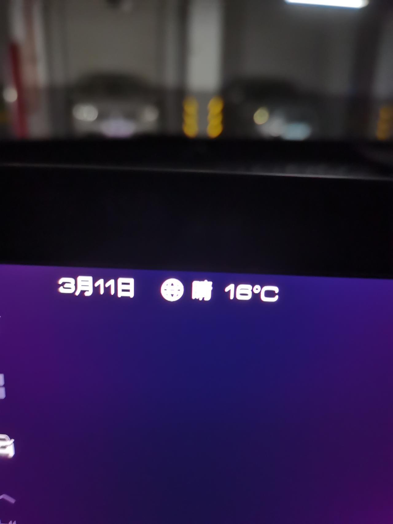 哈弗H6 我是第一辆车，请问哈佛H6国潮冠军版3月8号提的车，提车后车机连不上，一直没网，4s店去了2次了还是解决不了，