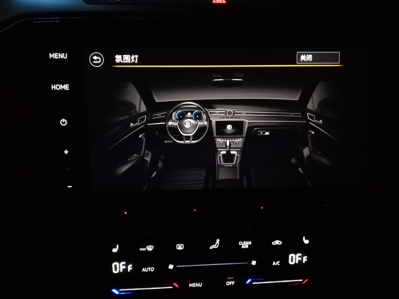 迈腾2020款330TSI DSG 豪华型，后排座车门上部的灯怎么关闭？我的车，只要进入车内，这个就一直亮着，旁边的按钮
