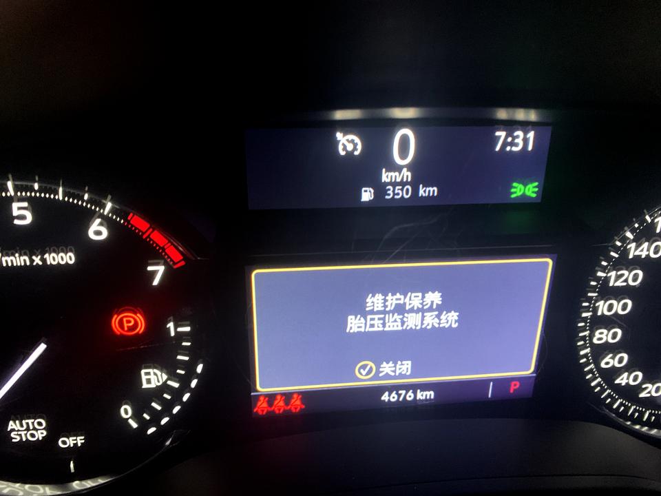 凯迪拉克CT5 神他妈！！胎压监测怎么修啊 修了好一段时间又坏了