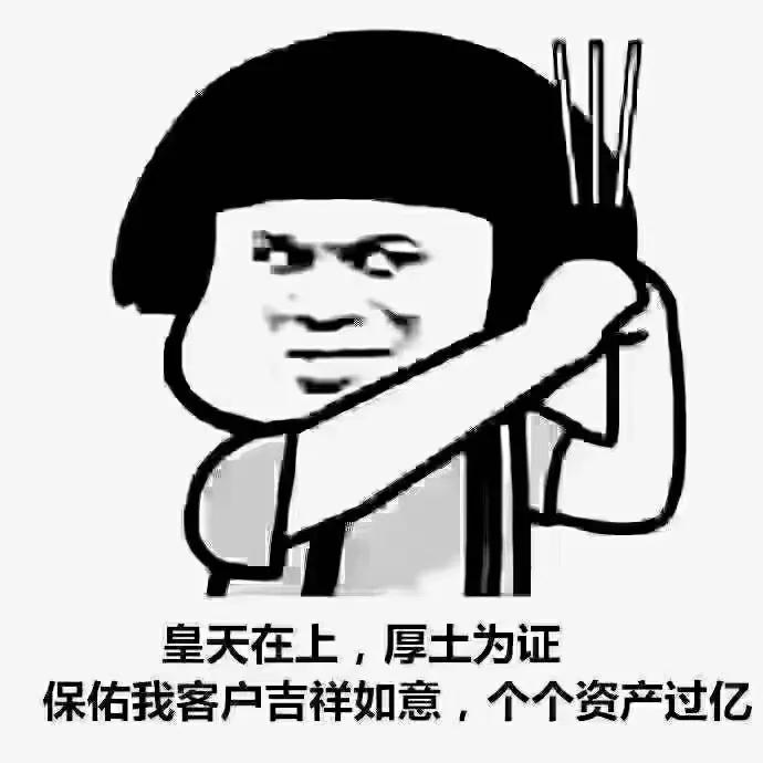 领克03 兄弟们兄弟们。准备九月份提03，想问一下有没有成都的兄弟提车，成都1.5顶配大概多少能落地？我按着什么价格砍合