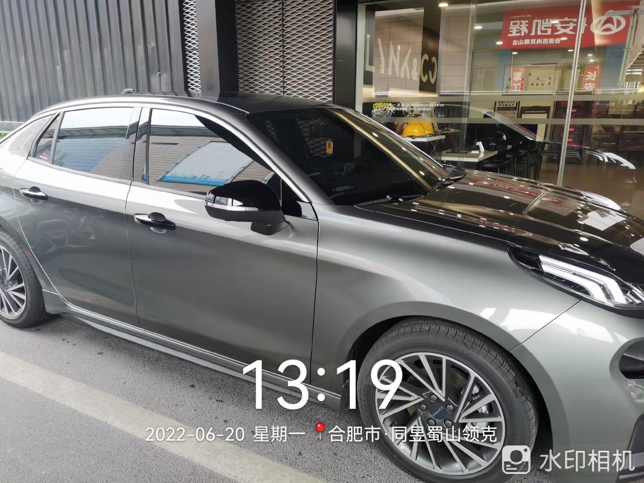 领克03 有没有合肥的车友群，求拉一下