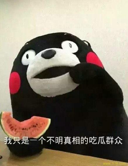领克03 各位大哥们 1.5Pro现在多少上路合适！