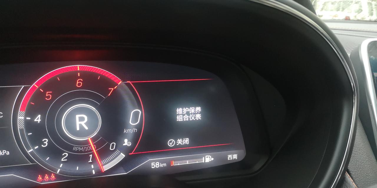 凯迪拉克CT5 这是咋回事？坏了？