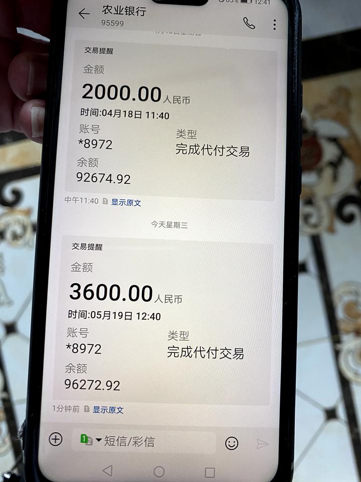 凯迪拉克CT5 祝看帖的各位2021一路发发发！        本人今年23岁，目前存款9.6w，每月准时的收入是财政工
