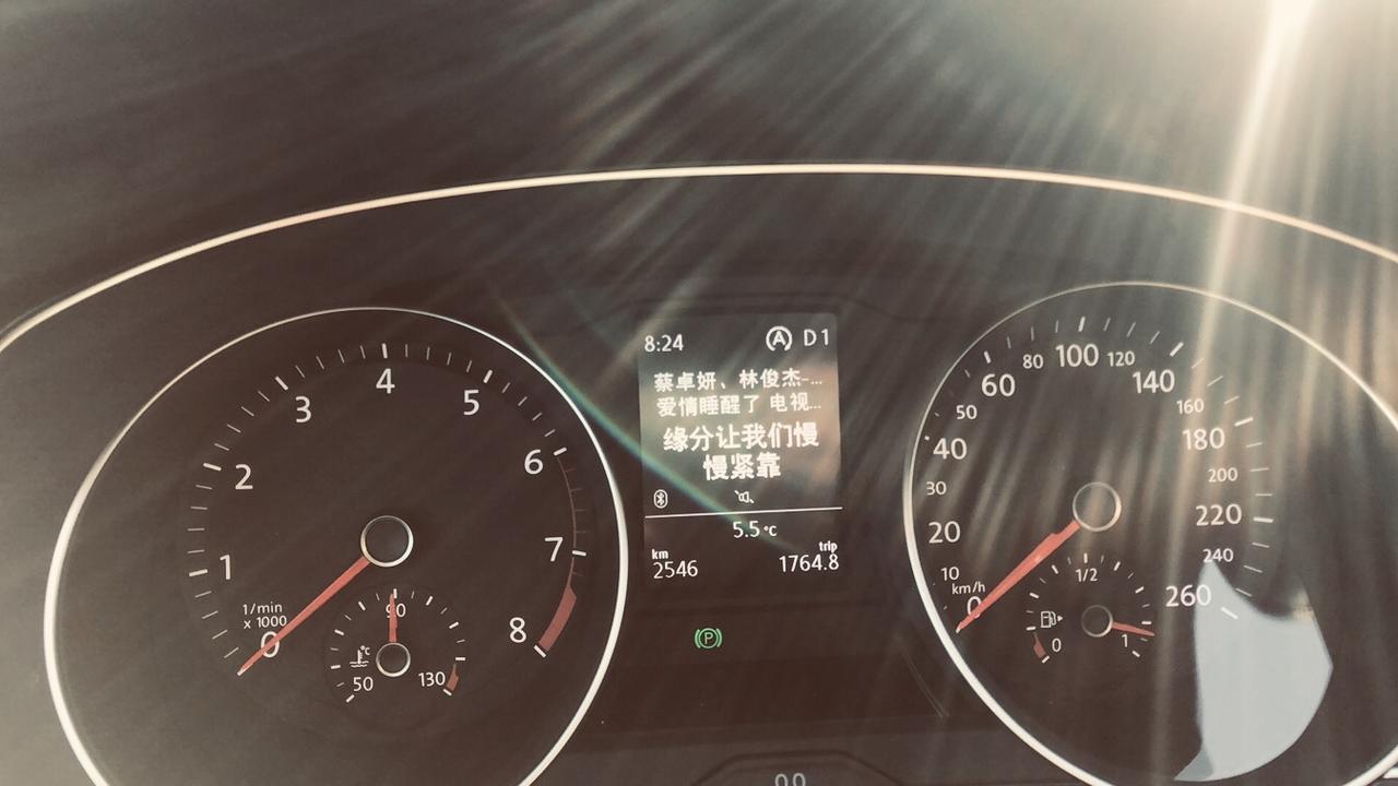 大众迈腾 我发现今天顿挫特别严重，每一个红绿灯起步都顿挫？后来一直研究，发现开auto  hold 和启停功能，顿挫难得