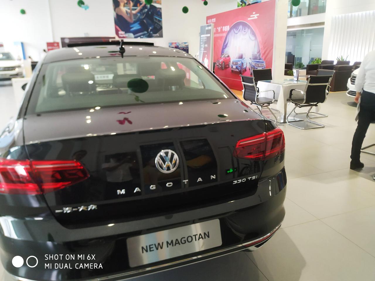 迈腾330领先型，重量多少吨？