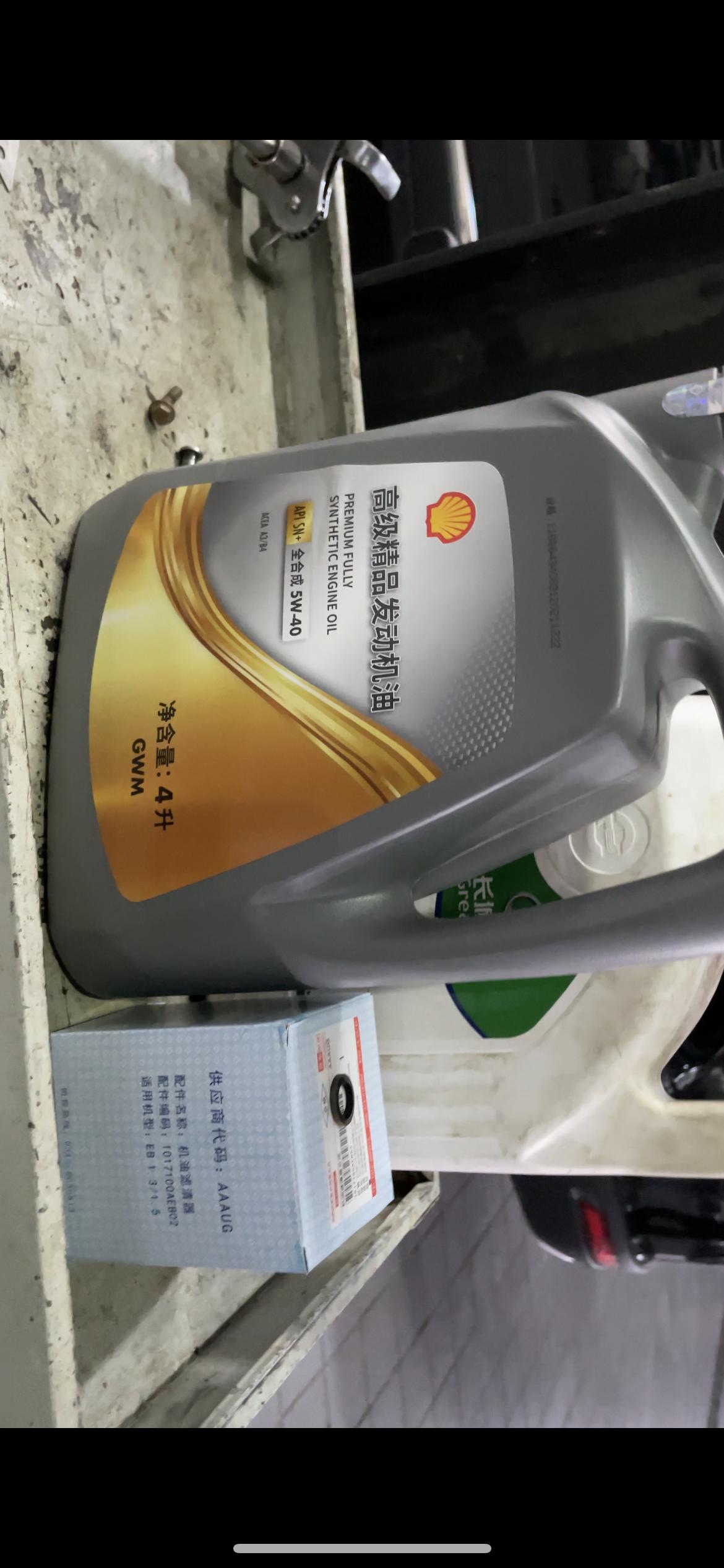 哈弗H6 各位大哥想请问一下这款机油可以一万公里或者一年后再保养吗，今天哈弗4s店说8000或者8个月后再保养，我寻思这