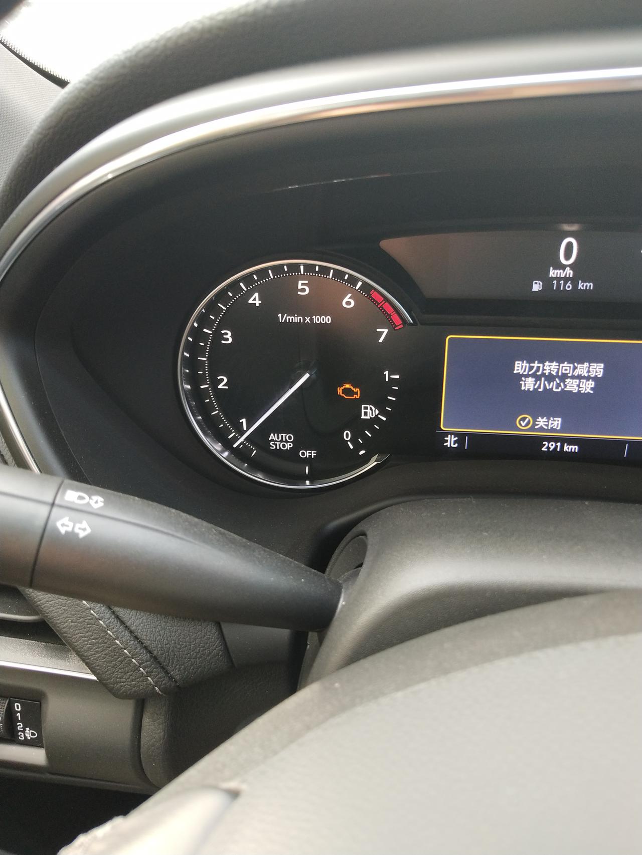 凯迪拉克CT5 我提车3天，就出现发动机故障灯亮起，出现转向动力减弱，请小心驾驶提示。请求大师CT5有出现这种情况的吗？