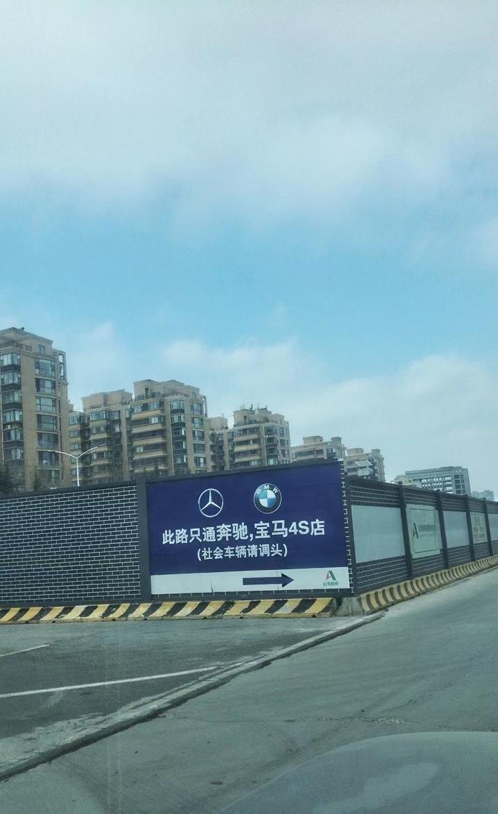 大众迈腾 问一下大家，330豪华落地多少钱