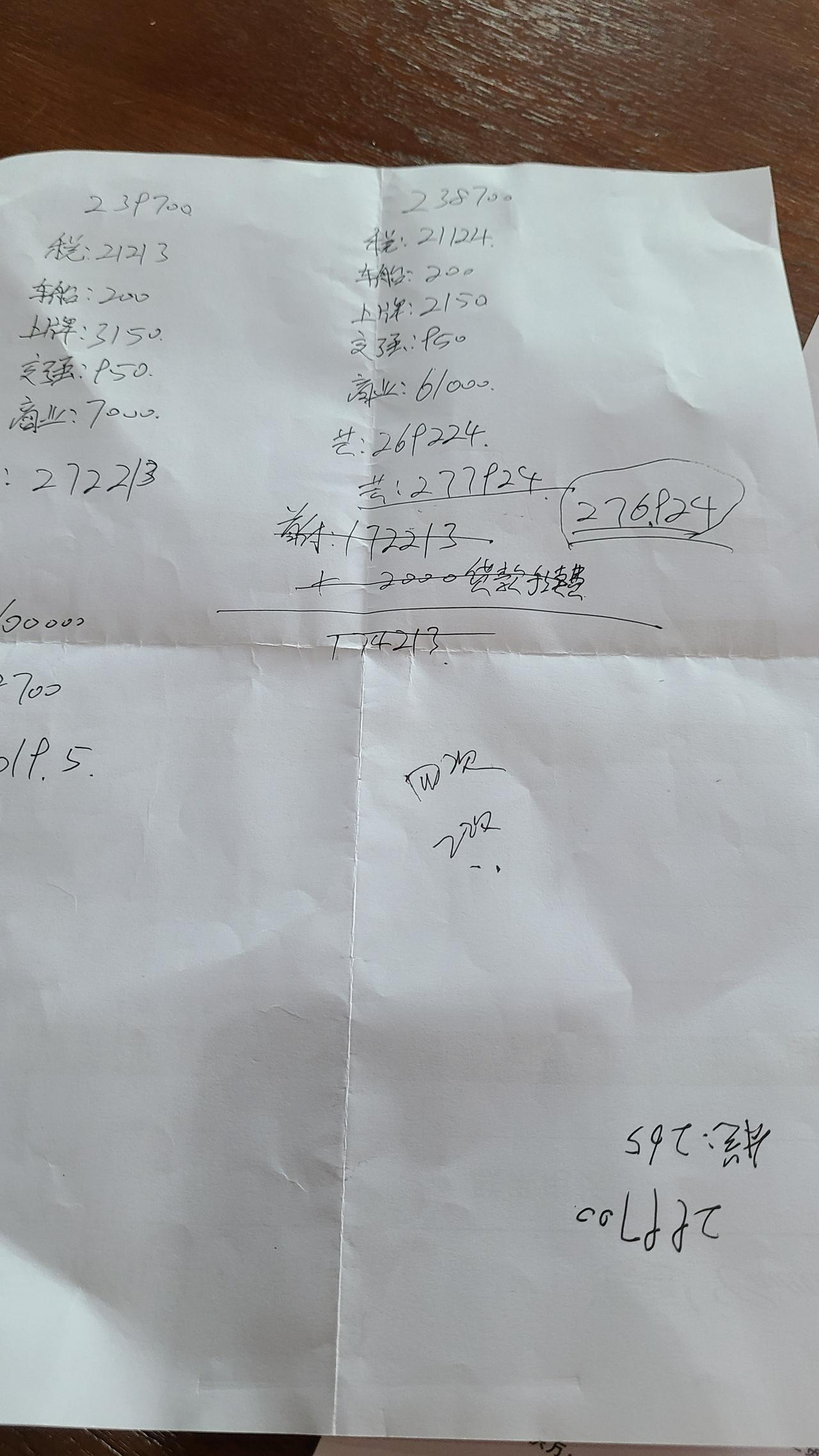 凯迪拉克CT5 2021款ct5 改款豪华落地276900 赠送四次保养   记录仪 电尾门 镀晶 贴膜 脚垫 后备箱垫