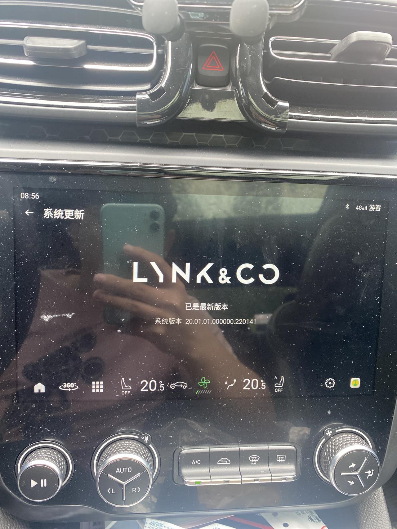 领克03 有没有03车友遇到自费升级e03车机后颠覆主题不见了