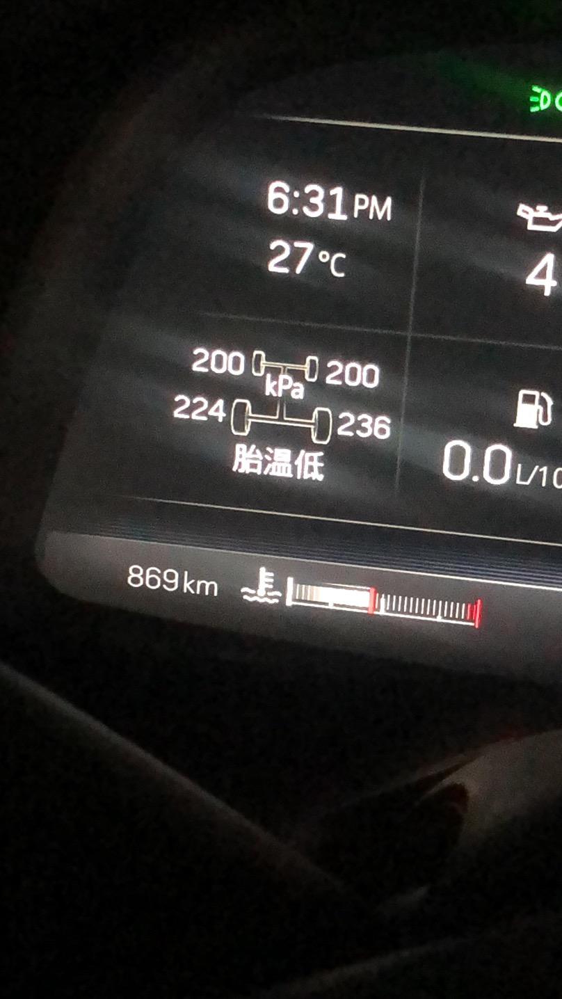 凯迪拉克CT5 各位车友们，早上启动前轮胎压192 等到了下午就变成了200 请问这是正常还是胎压不足啦