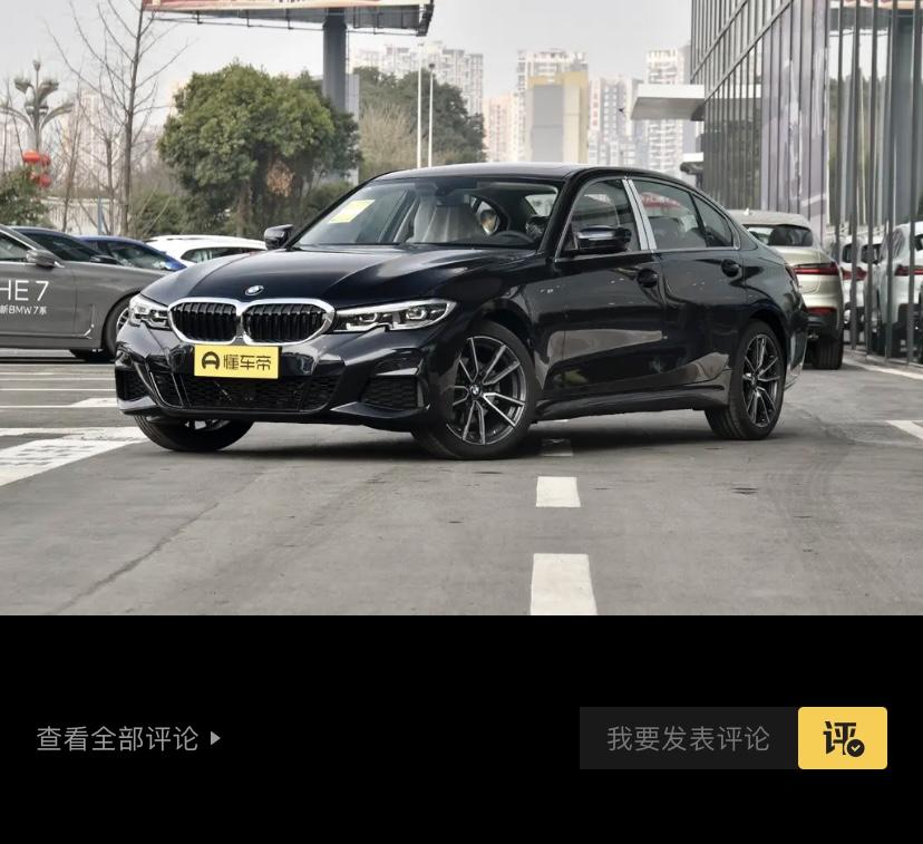 凯迪拉克CT5 CT5铂金和325LiM运动好纠结……有没有开过两个车的大哥给提提建议，今年24，不考虑保值，开个8年左